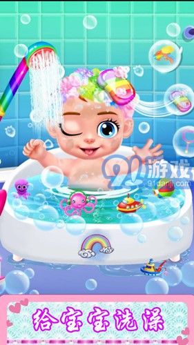 照顧新生小寶貝3