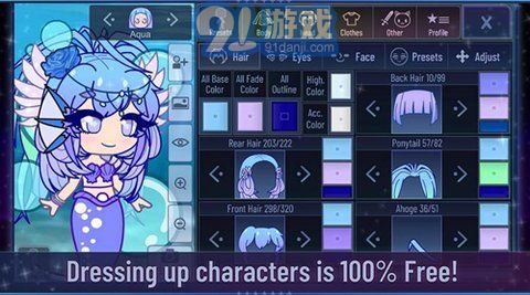 Gacha Club 18+3