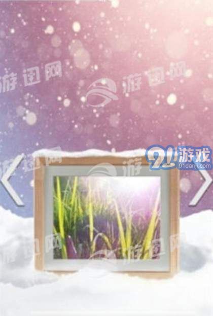 poco桌面4