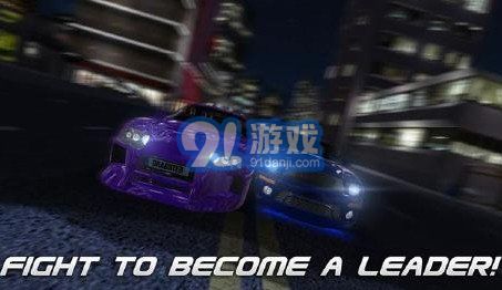 3D街頭飆車 2
