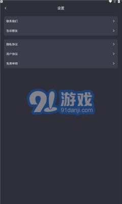 ai edu3
