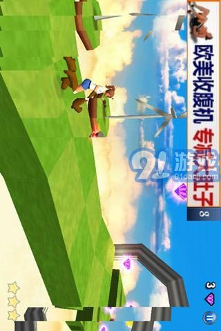 3D卡通酷跑2