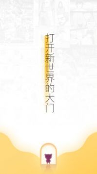 e站下載3