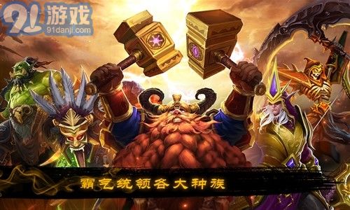 烽煙四起1