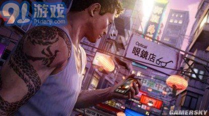熱血無賴免費中文版3