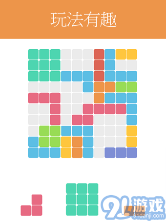 1010！1