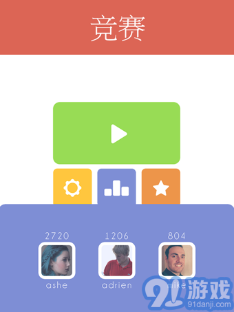 1010！2