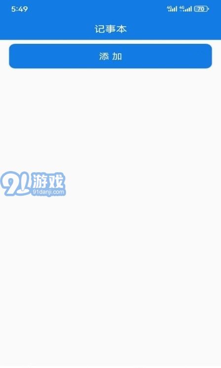 bitg記事本1