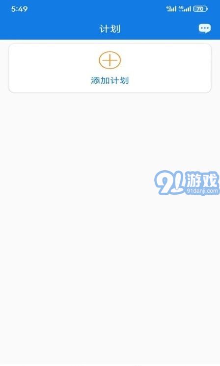 bitg記事本3