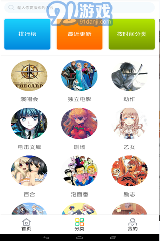 D站2