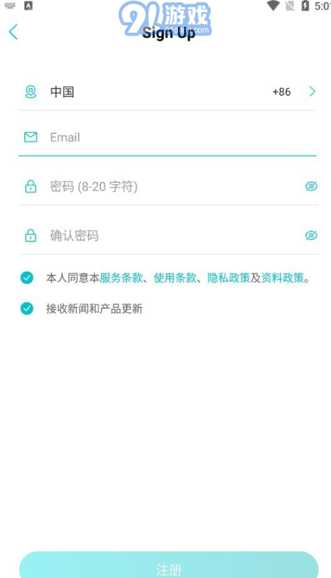 orc软件下载,orca软件下载 第3张 orc软件下载,orca软件下载 第3张