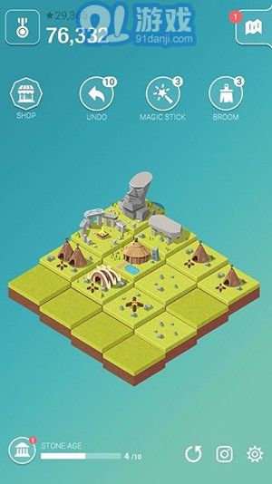 2048時(shí)代：文明城市建設(shè)1