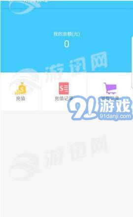愛兔教育2