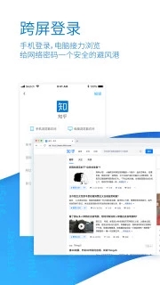 秘跡1