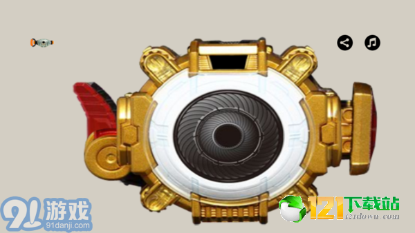 Ghost Belt模擬器1