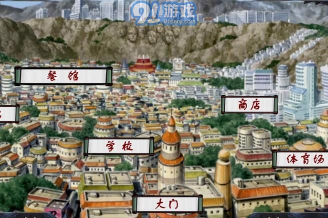 火影忍者最后的戰(zhàn)爭漢化版3