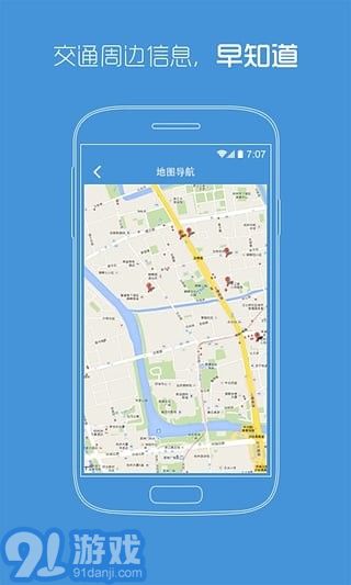 陜西省中醫(yī)醫(yī)院4