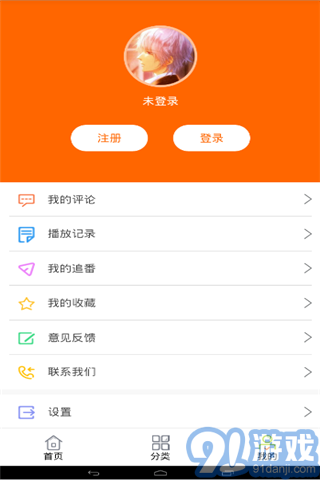 D站3