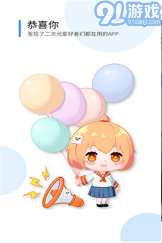 D站4