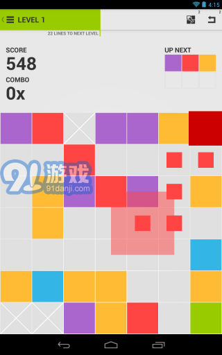 7x7消除6