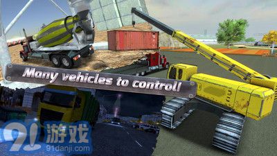 極限卡車模擬器app3