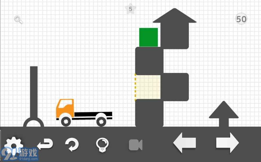卡車解密APP4