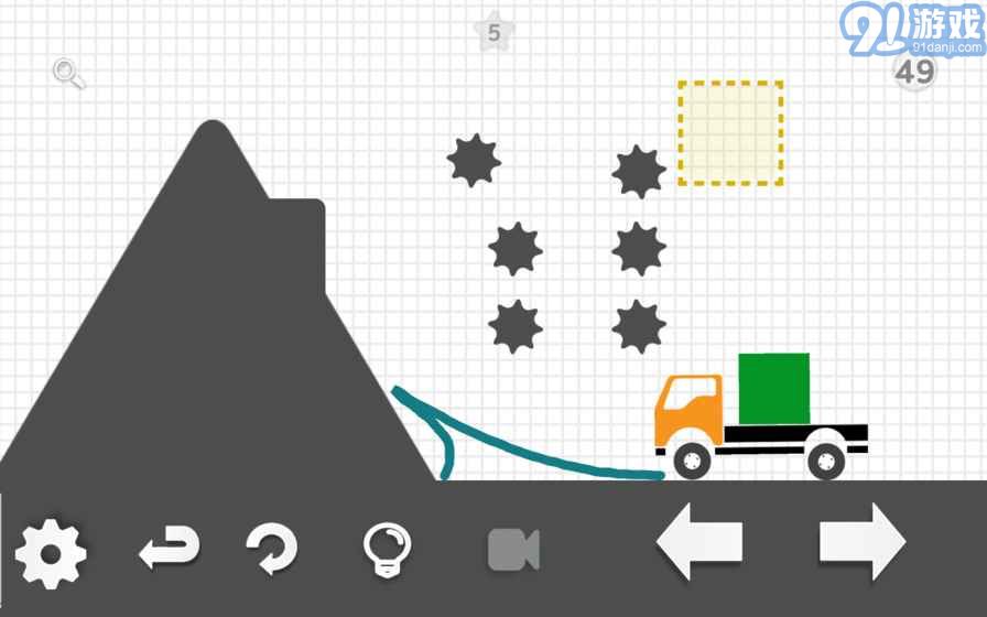卡車解密APP5