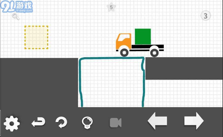 卡車解密APP6