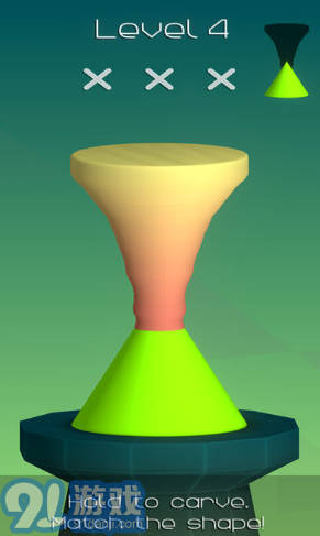pottery2