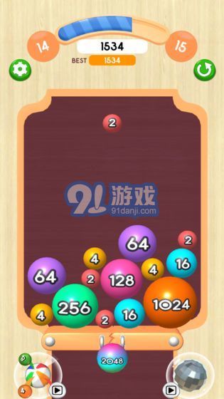 2048球球3D3