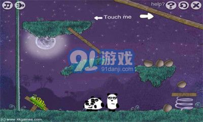 熊貓?zhí)由?最新版1