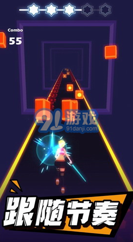 節(jié)奏光劍1