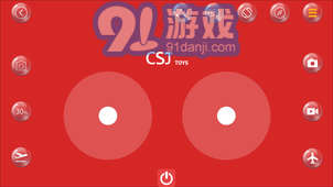 CSJTOYS1