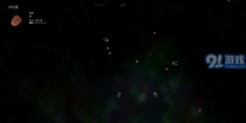 太陽(yáng)系行星22