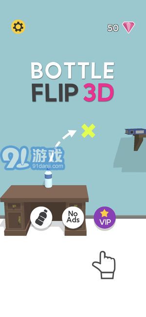Bottle Flip 3Dv2.02