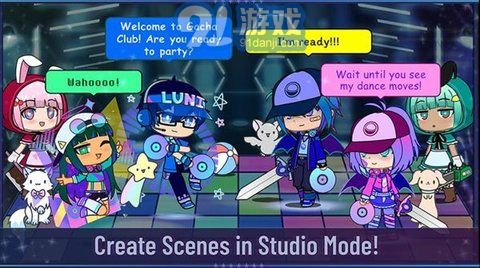 Gacha Club Sexy2
