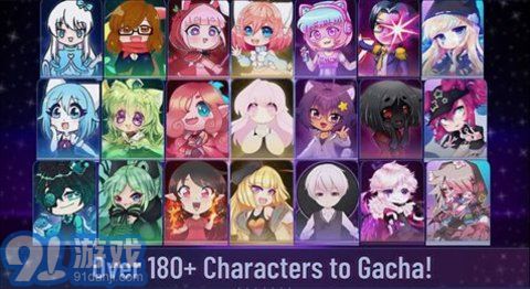 Gacha Club Sexy3