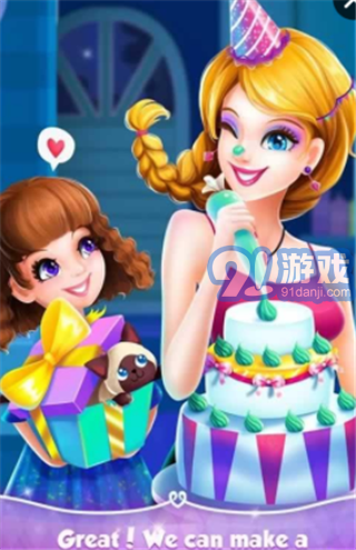 艾瑪?shù)纳张蓪?