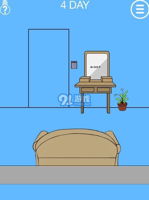 媽媽把我鎖在家里了25