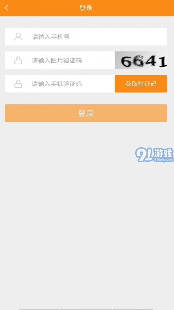 F6智數(shù)2