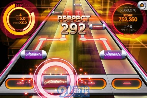 BEAT MP3最新版1