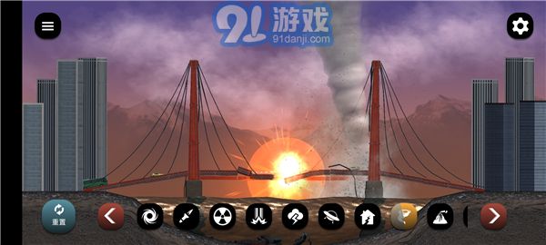 失控城市模擬器國際版1
