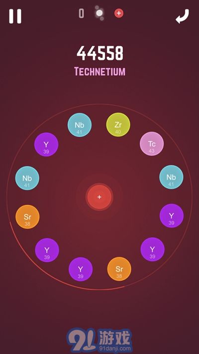 Atomas1