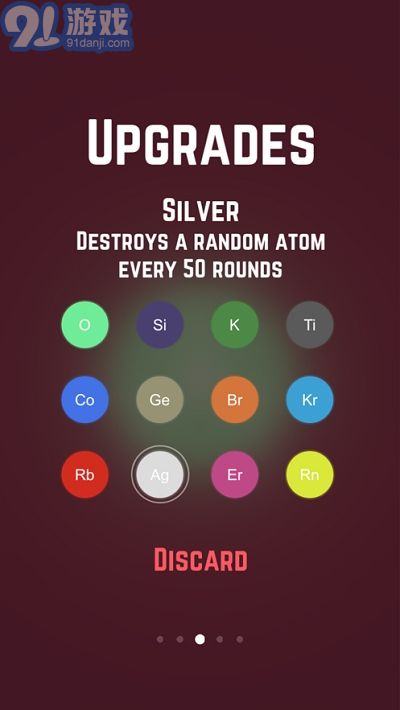 Atomas2