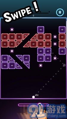 磚塊爆炸4