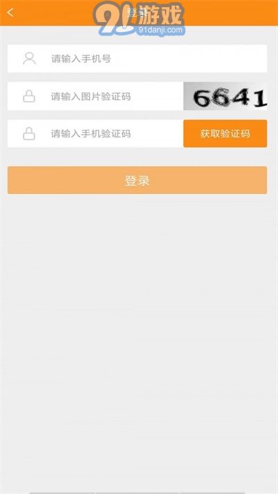 f6智數(shù)免費(fèi)版1