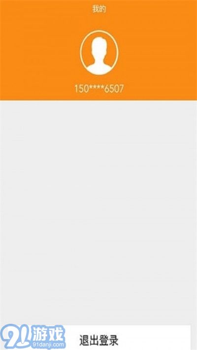f6智數(shù)免費(fèi)版3
