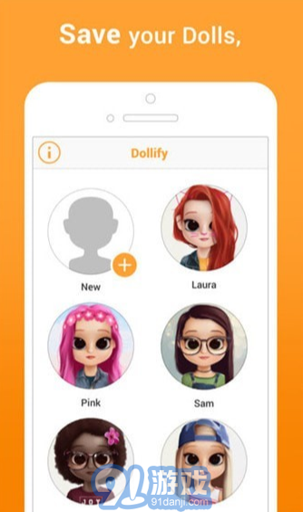 Dollify1