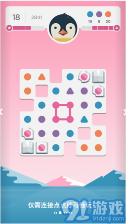 Dots＆Co2