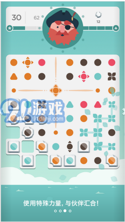 Dots＆Co3